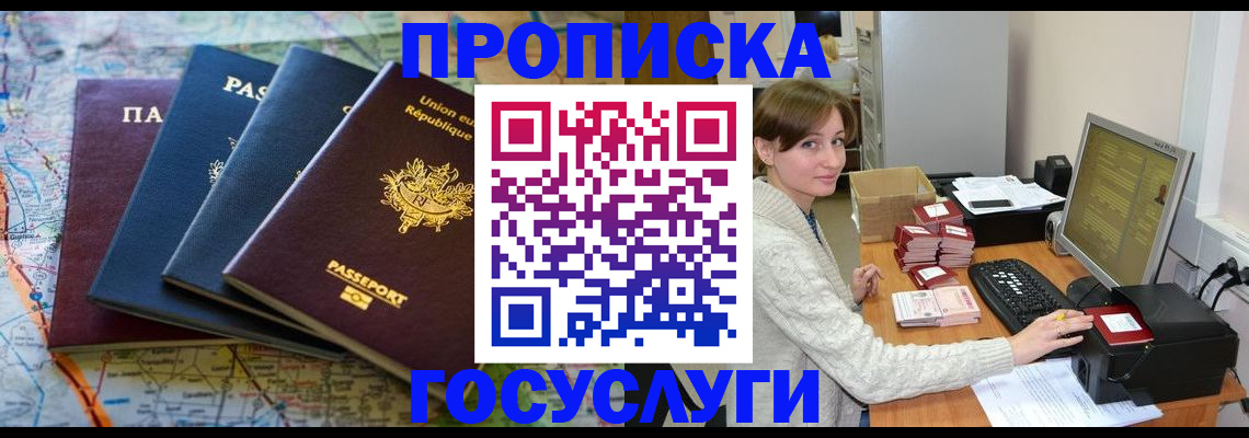 форма 3 в Невьянске